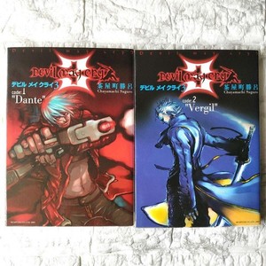 Devil May Cry 3 Manga | eBay