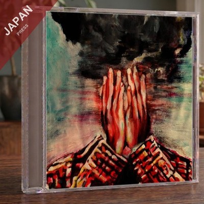 9mm Parabellum Bullet - ハートに火をつけて CD Japan Import J-Pop