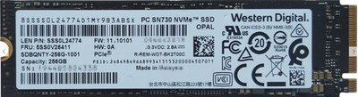 Western Digital PC SN730  NVMe  SSD - 256GB - funktionsfähig-gebraucht