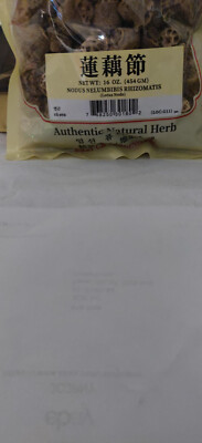 Lian Ou Jie,Lotus Node,Nodus Nulembibis Root 16 Oz