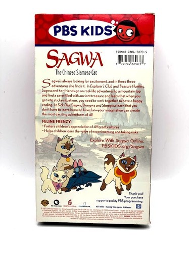 PBS Kids SAGWA Die chinesische Siamkatze Feline Frenzy VHS mit Hülle RAR - Bild 2 von 4