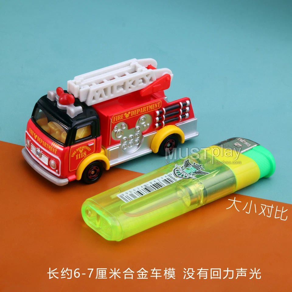 Takara Tomy/Tomica Disney Cartoon Alloy Car Toy Donald Duck、Woody、Pooh Bear - Image 4 of 4