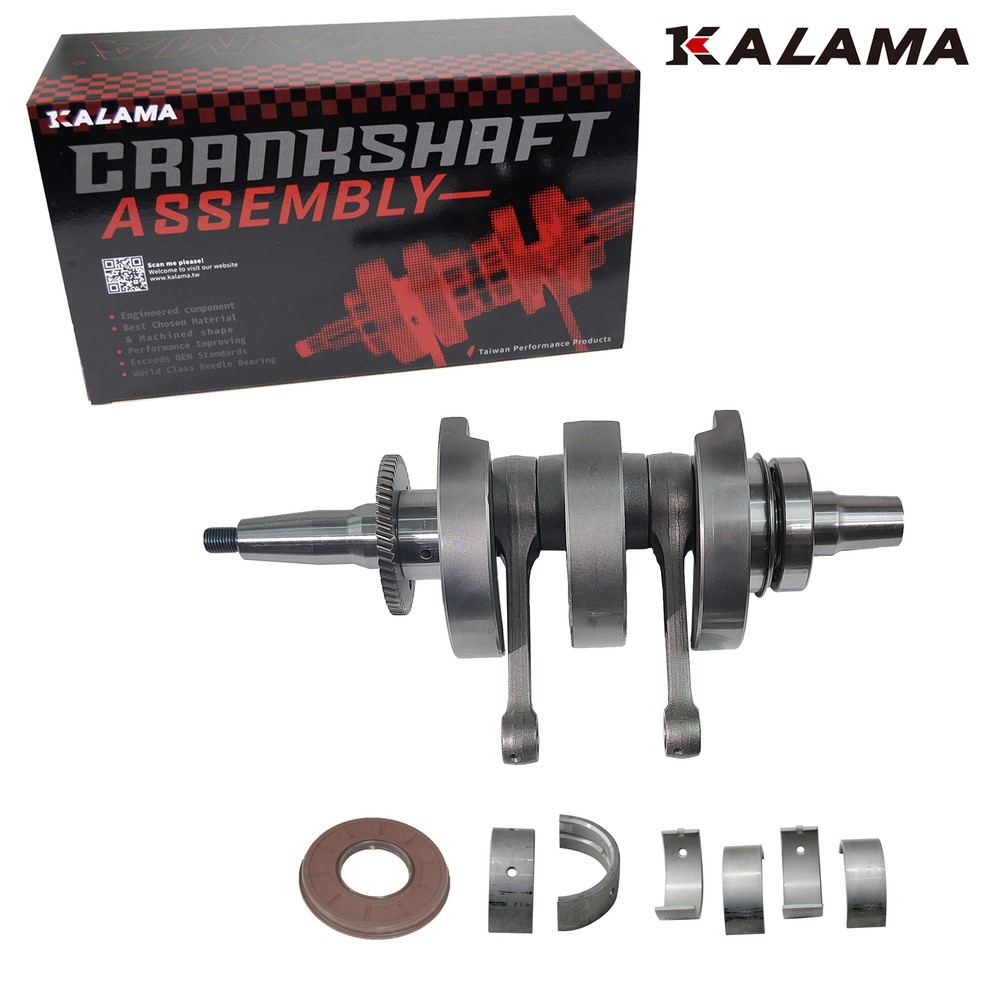 Taiwan Quality Crankshaft, Bushing for Polaris RZR 800 Ranger 800 Sportsman 800 Taiwan Quality Crankshaft, Bushing for Polaris RZR 800 Ranger 800 Sportsman 800