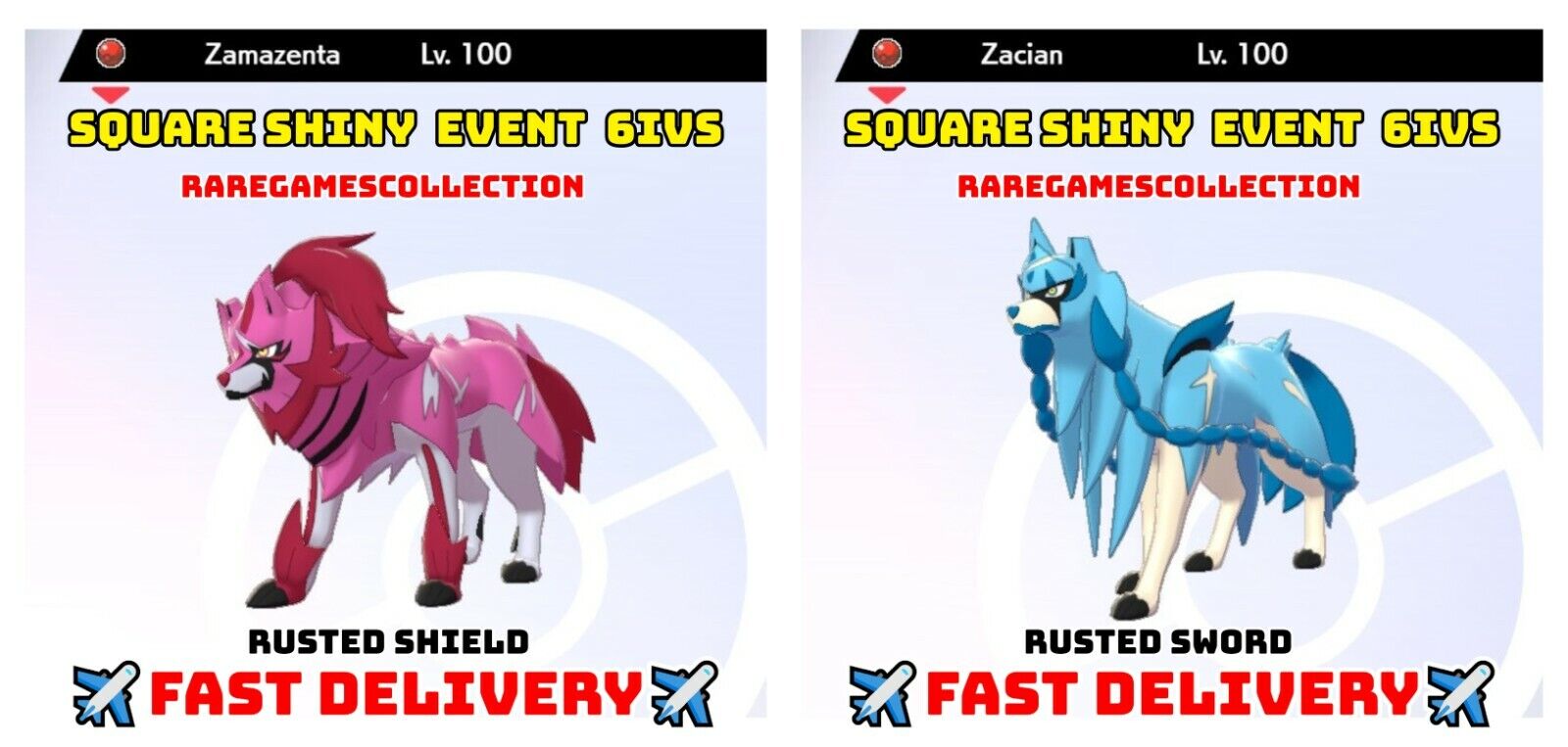 Zacian Shiny 6IVs - Pokemon Sword & Shield