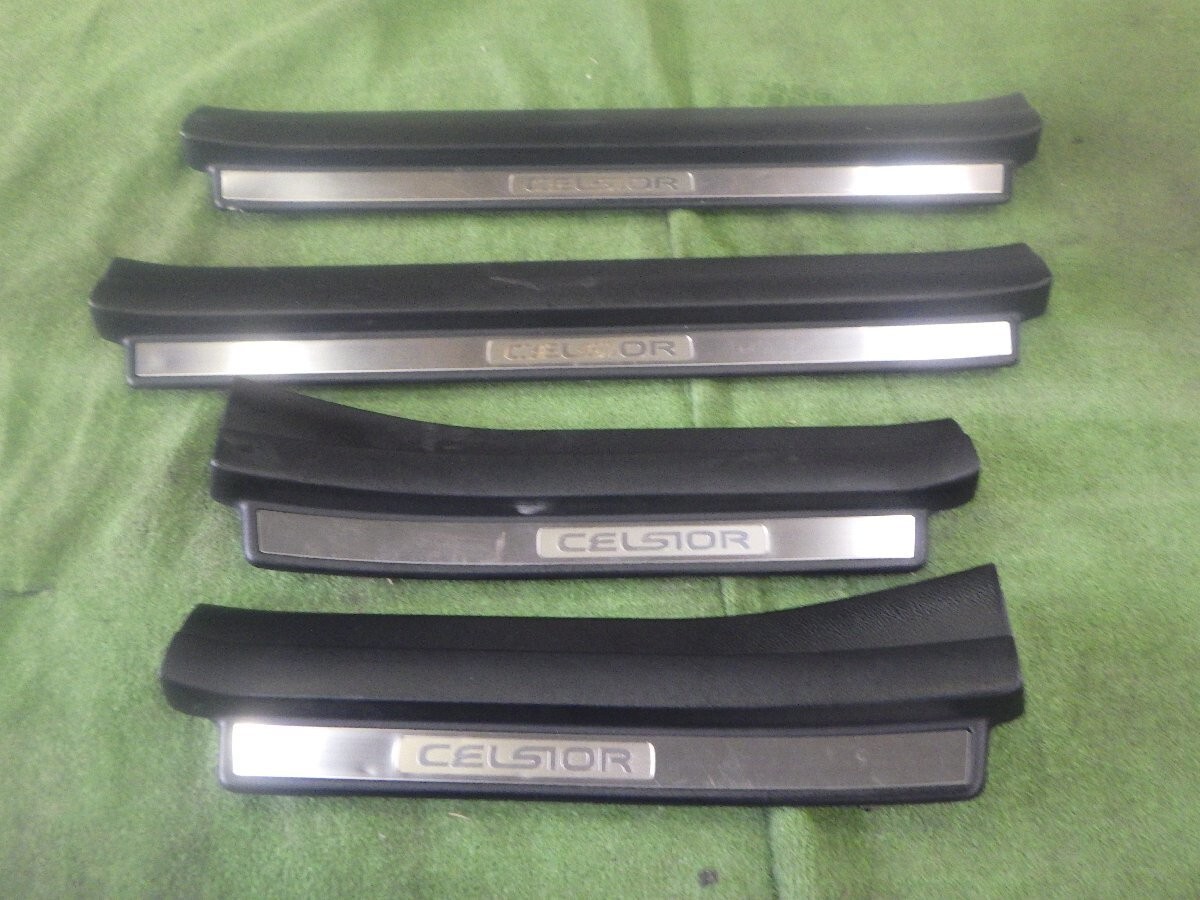 Genuine TOYOTA CELSIOR UCF30/31 Lexus LS430 SIDE DOOR SILL KICK
