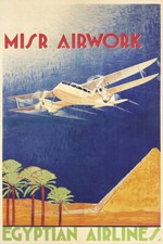 1935 Egyptian Arilines Misr Airworks Vintage Style Travel Wall - POSTER 20"x30"