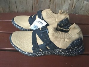 hyke adidas ultra boost