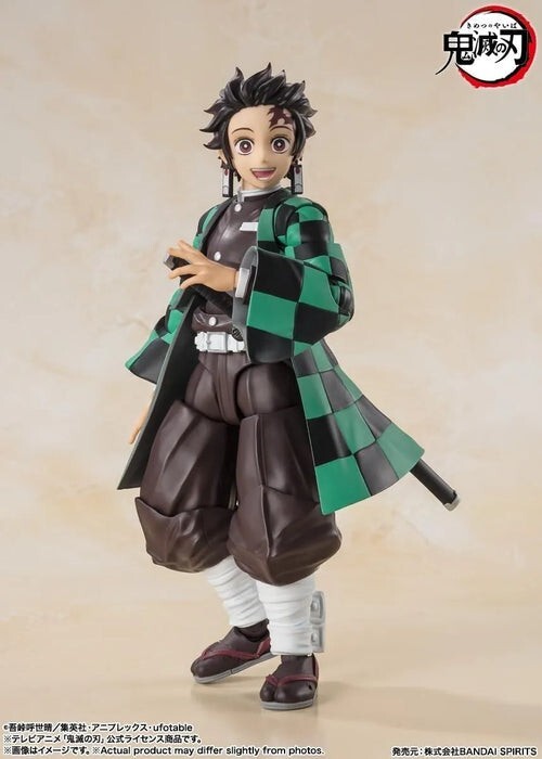 BANDAI S.H.Figuarts Demon Slayer Kimetsu no Yaiba Tanjiro Kamado