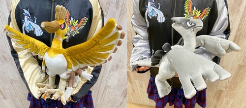 Pokemon Gold and Silver 25th Anniversary Goods Sukajan Stuffed Toy Japan 2024 p - Picture 17 of 98