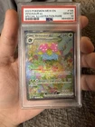 Pokemon 2023 Venusaur ex 198/165 Special Illustration Rare 151 GEM MINT PSA 10