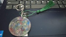 Handmade Rainbow U Keychain