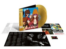 Daft Punk Discovery Interstella 5555 Ltd Edition Gold Vinyl 2LP *New / Sealed*