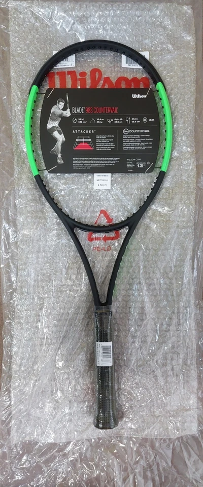 NEW! Blade 98S CV [4 1/4 - grip #2] - Image 2 of 4