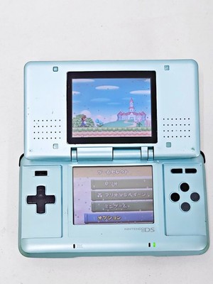 Nintendo DS Console Sky Blue 483