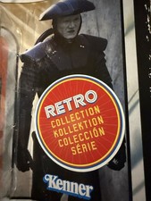 Star Wars Retro Collection Obi-Wan Kenobi - Fifth Brother 3.75  Action Figure