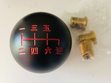 Dewhel 5 Speed Black With Red Inlay Japanese Manual Shift Knob De-8344