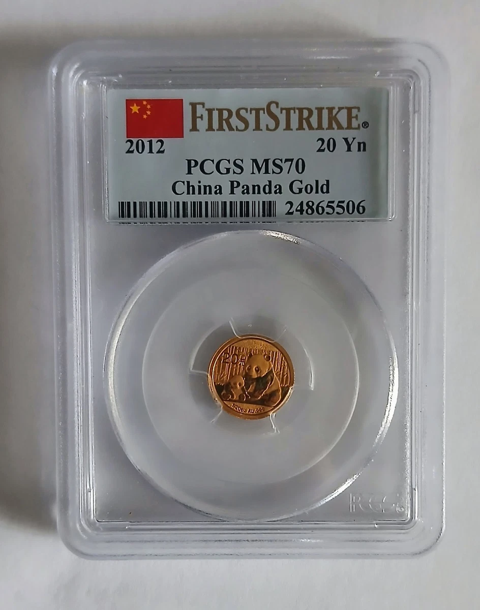PCGS Certified MS 70 Graded 2012 Silver Bullion Coins for sale | eBay