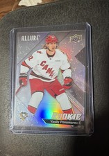 2024-25 Upper Deck Allure - Rookies Vasily Ponomarev #117 Glitter Bomb (RC)