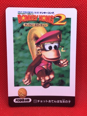 Q-2679] ドンキーコング2 DONKEY さまざま KONG 2 アマダ PP