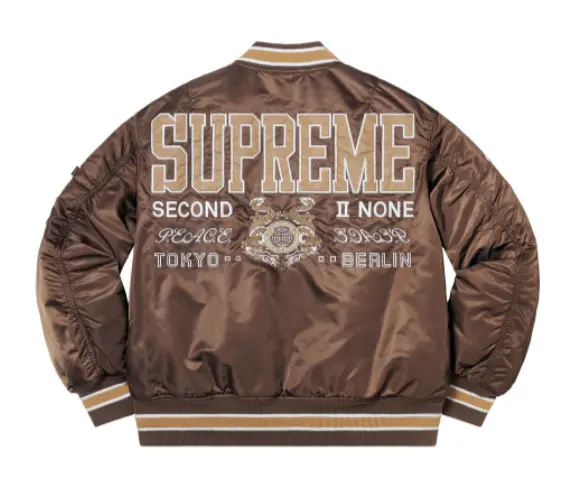Supreme Second To None MA-1 Bomber Flight Jacket Brown XL Tokyo Berlin