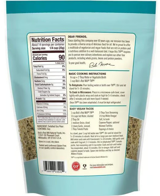 2 PACK- Bob's Red Mill Tvp Textured Vegetable Protein 13 g protein 12 oz Each