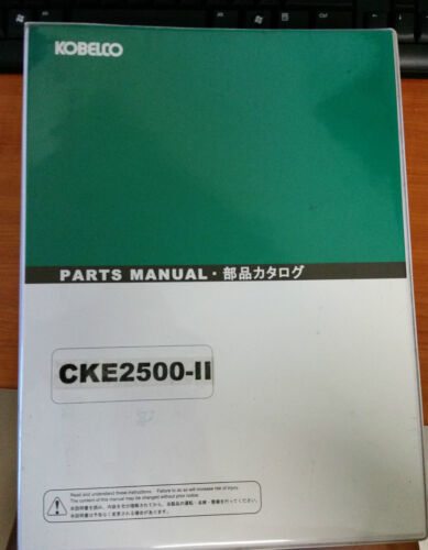 Kobelco Parts Manual CKE2500-II - Afbeelding 1 van 6