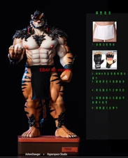 Hyperspace Studio：ashael Toramono Frae 01 Madash Aiden Boxer Statue Figure