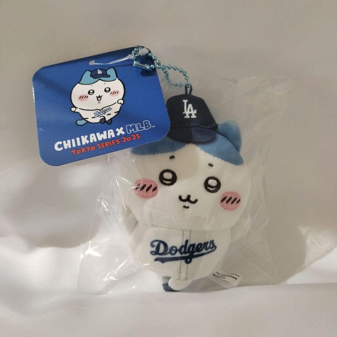 Chiikawa x MLB Tokyo Series Collaboration Mascot Dodgers Plush Set