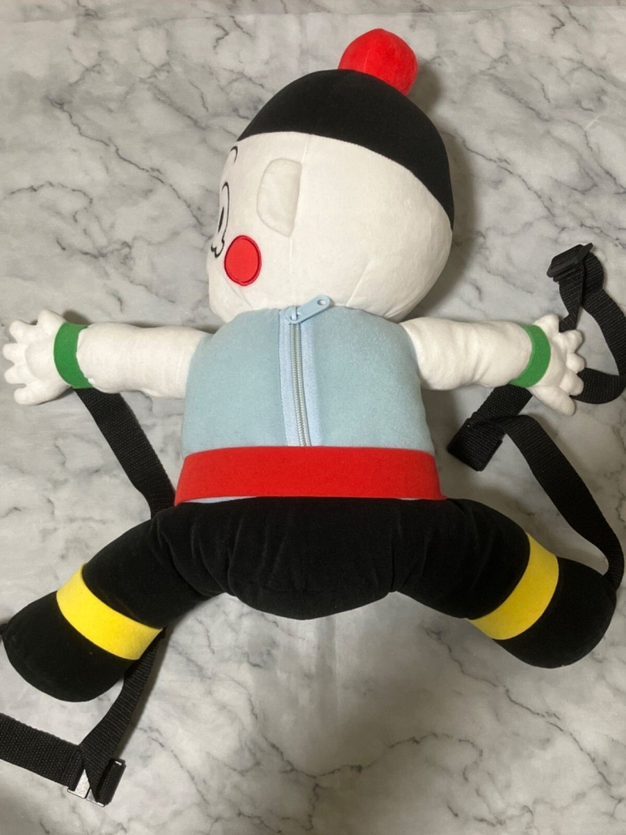 Bandai Dragon ball Z chaos Backpack rare from japan | eBay