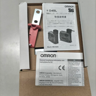 OMRON D4BL-2CRA Guard Lock Safety-door Switch NEW | eBay OMRON D4BL-2CRA Guard Lock Safety-door Switch NEW | eBay