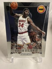 Hakeem Olajuwon