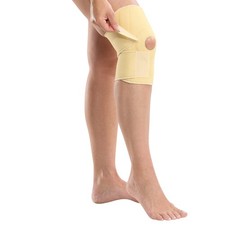 MAGNETIC KNEE SUPPORT BRACE WITH 16 THERAPY 1 Count Pack of 1 , Yellow