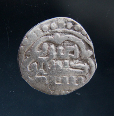 GOLDEN HORDE, Mongol Empire, Dirham,1225-1502 Silver Islamic coin.#12