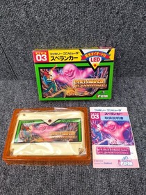 Irem Spelunker Famicom Software KpA40