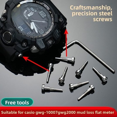 For Casio GWG-1000/GWG2000/B1000 Stainless Steel Watch Strap Screws 2 Pieces