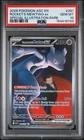 2026 POKEMON ASC EN-ASCENDED HEROES #281 TEAM ROCKET'S MEWTWO EX PSA 10