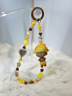 Dimoo Metal Beads For Phone/Bag/Keychain - Yellow & Brown