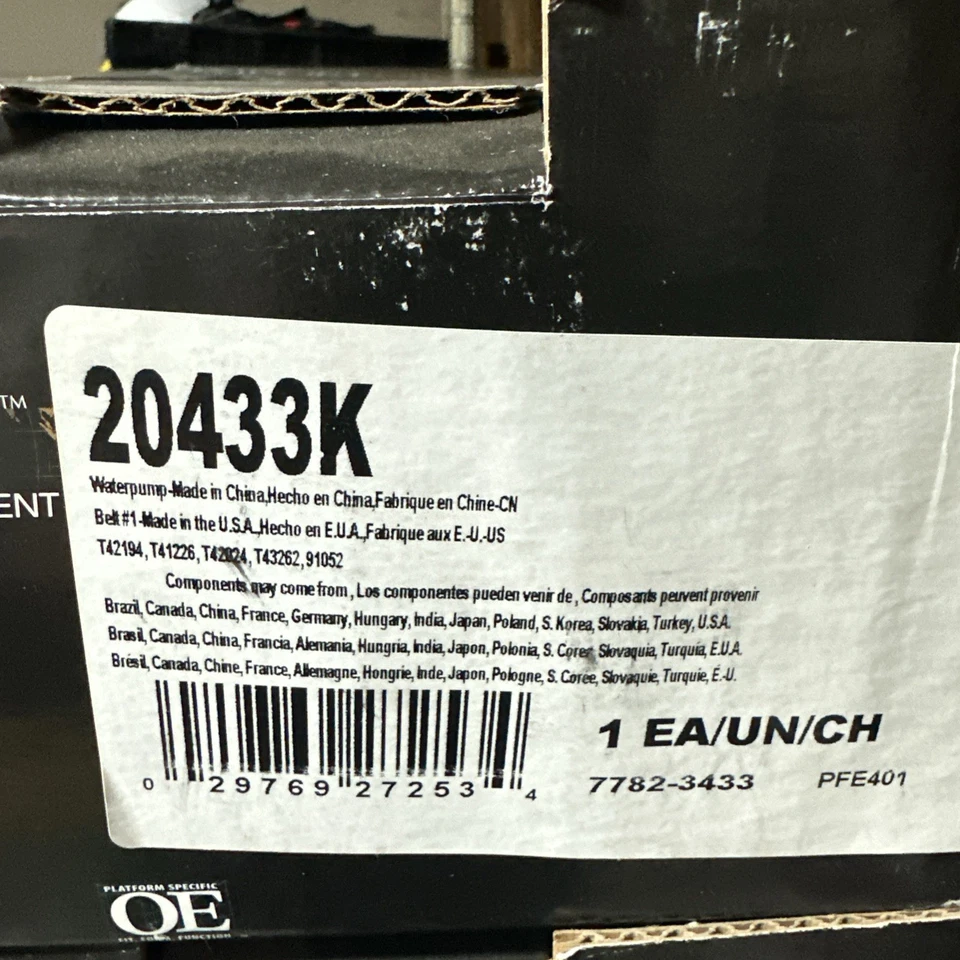 Import Direct Timing Belt Kit - 20433K Part # 20433K Subaru - Image 2 of 4