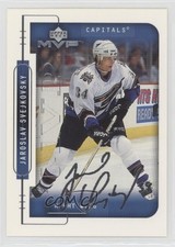 1999-00 Upper Deck MVP Silver Script Jaroslav Svejkovsky #213 5ui