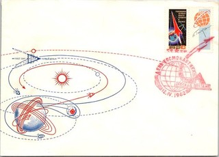 Estampillas Dr Jim URSS 1962 Yuri Gagarin Espacio FDC Primer Día Cubierta Día de la Cosmonáutica