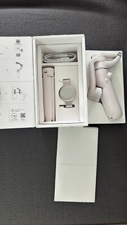 DJI Osmo Mobile 5 OM 3 Assi Smartphone Stabilizzatore Gimbal Bianco Tramonto