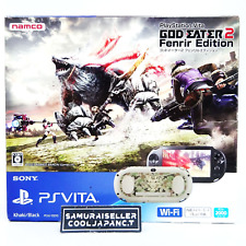 Sony PlayStation Vita God Eater 2 Fenrir Edition Khaki Sony PlayStation Vita God Eater 2 Fenrir Edition Khaki
