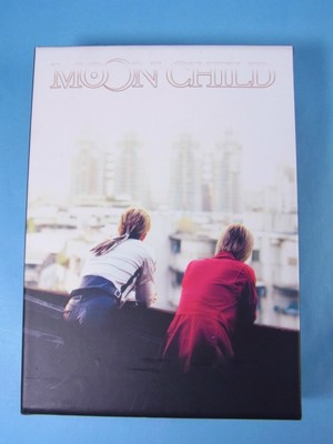 DVD MOON CHILD Limited Edition Gackt HYDE L'Arc-en-Ciel Japan | eBay