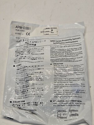 Azbil / Yamatake APM-D3B1 Proximity Switch NEW c1-57