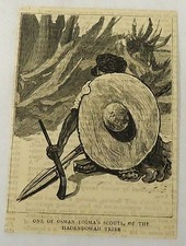 Gravure magazine 1884 ~ UN DES SCOUTS OTTOMANS DIGMA de la tribu Hadendowah