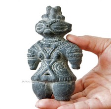 Dogu Jomon Cerámica Arcilla Cerámica Estatua Tierra Figura Muñeca Antigua Negra 12cm