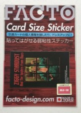 RARE Out of Stock New Sealed Japan Facto David Bowie Card Size 3.5 Inch Sticker