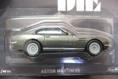 James Bond 007 Aston Martin V8! vantage 1973 1974 1975 1976 1977 1978 1979 1980