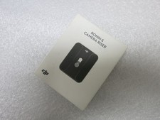 DJI RONIN-S CAMERA RISER SEALED