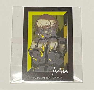 MILGRAM Mu Online Lotterie Bonus Preis Anime Event Exclusive